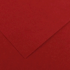 Immagine di Cartoncino canson colorline cm 50x70 g220 rosso granata risma da 25 fogli