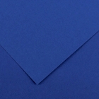 Immagine di Cartoncino canson colorline cm 50x70 g220 blu reale risma da 25 fogli