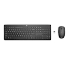 Immagine di HP HP 230 Wireless Mouse and Keyboard Combo 18H24AA