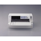 Immagine di Stampante ad aghi a impatto EPSON Epson B3 Dot Matrix C11C376125