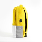 Immagine di Notebook da 15.6 poliestere giallo PANTONE PANTONE - Backpack 15.6"/ Zaino 15.6" PT-BK102Y