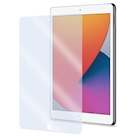 Immagine di Proteggi schermo glass vetro temperato CELLY GLASSTAB - Apple iPad 10.2 2019/ 2020/ iPad 7 °Gen GLAS