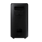 Immagine di Sound tower 500 Nero SAMSUNG Sound Tower MX-ST40B/ZF MX-ST40B/ZF