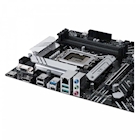 Immagine di Motherboard ASUS ASUS - PRIME B660-PLUS D4 PRIME-B660-PLU4