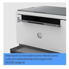 Immagine di Multifunzione laser b/n A4 HP LASERJET TANK 2604dw