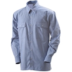 Immagine di Camicia cotone 100% manica lunga azzurro taglia XL
