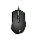 Immagine di Hp pavilion gaming mouse 200