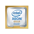Immagine di Processore 5218r 20 xeon twenty-core tft 2,1 ghz HP Kit processore Intel Xeon-Gold 5218R P24466-