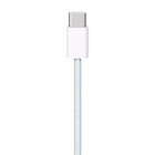 Immagine di 60w USB-C charge cable (1m)-zml