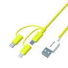 Immagine di Pantone 3in1 cable yellow1 1.2 mt