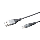Immagine di USB to microusb 12w cable silver