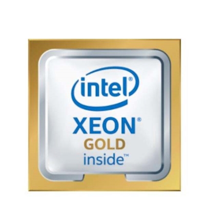 Immagine di Processore 5218r 20 xeon twenty-core tft 2,1 ghz HP Kit processore Intel Xeon-Gold 5218R (2,1 GH
